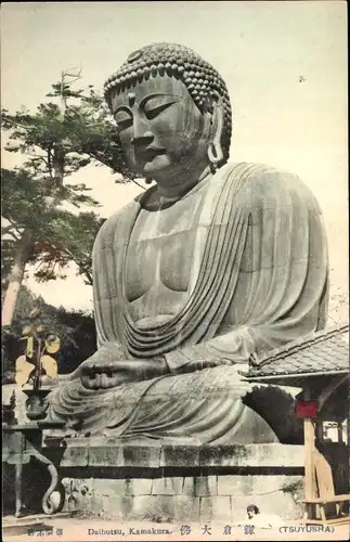 Ak Kamakura Präf Kanagawa Japan, Daibutsu, Tsuyuska