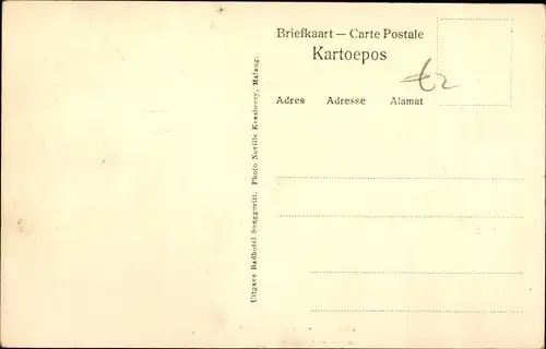 Ak Java Indonesien, Senggoriti, Wanderweg