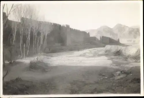 Foto China, Partie an der Chinesischen Mauer 1930