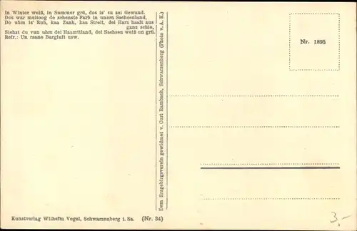 Lied Ak Vogel, Wilhelm, Oberwiesenthal, Wilkumme of 'en Fichtelbarg, Neues Fichtelberghaus, Winter