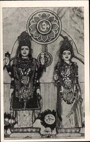 Ak Varanasi Benares Indien, Shri Laxmi Narayan, Birla Temple, B.H.U.