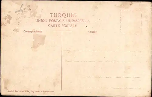 Ak Beirut Beyrouth Libanon, College Americain