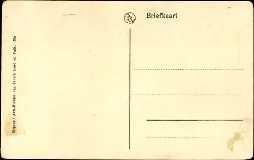 Ak Kampong, Kertanaden, Djocja, Dorfansicht