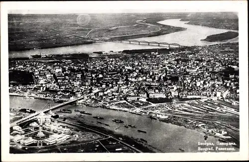 Ak Beograd Belgrad Serbien, Panorama