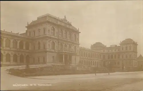 Ak München, Kunstakademie