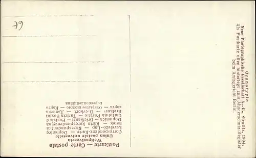 Ak München, Residenz, Kutschen