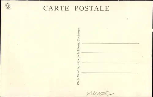 Ak Khénifra Marokko, Vue generale