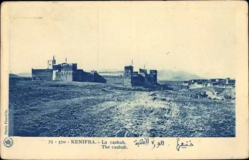 Ak Khénifra Marokko, La casbah