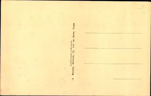 Ak Jerusalem Israel, Mosquee d'Omar prise de la Maison de Pilate, Brunnen