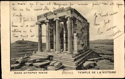 Ak Athen Griechenland, Temple de la Victoire