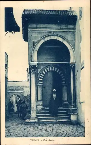 Ak Tunis Tunesien, Rue Arabe