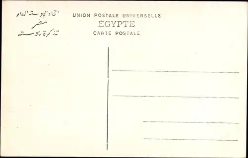 Ak Cairo Kairo Ägypten, Le Pont de Kasr el Nil