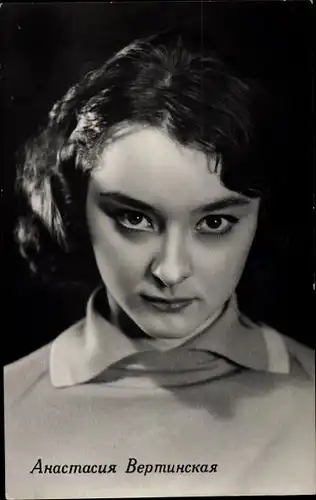 Ak Schauspielerin Anastasia Wertinskaja, Portrait