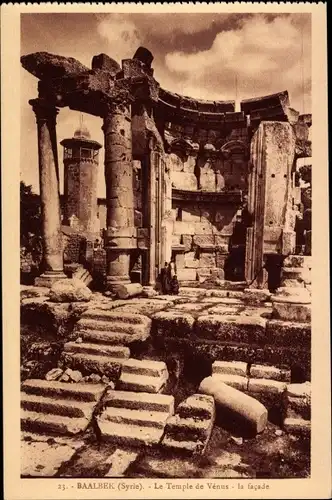 Ak Baalbek Libanon, Le Temple de Venus, la facade