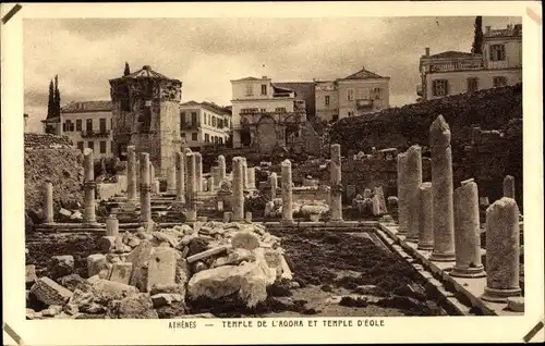 Ak Athen Griechenland, Temple de l'Agora, Temple d'Eole