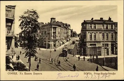 Ak Sofia Bulgarien, Prinz Boris Straße, Straßenbahn