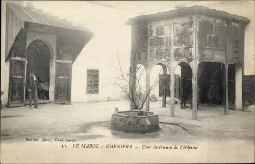 Ak Khénifra Marokko, Cour interieur de l'Hopital