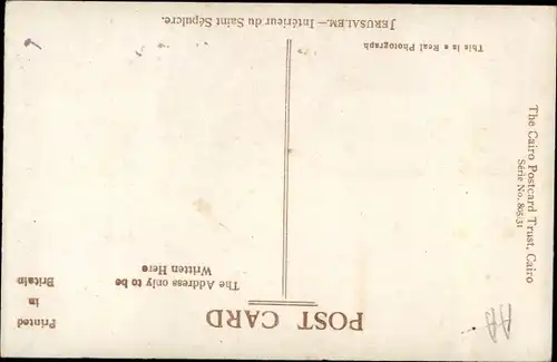 Ak Jerusalem Israel, Interior of the Holy Sepulchre