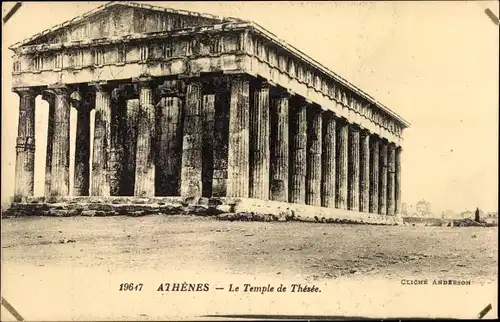 Ak Athen Griechenland, Le Temple de Thésée