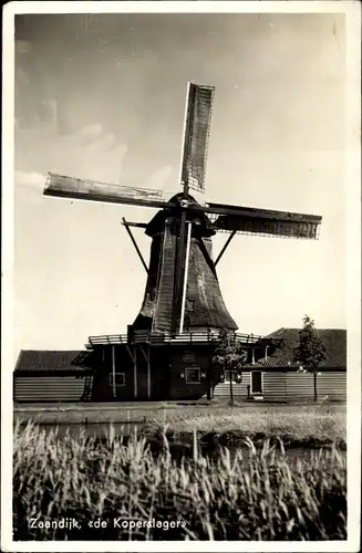 Ak Zaandijk Nordholland, De Koperslager