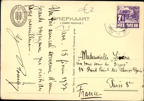 Ak Java Indonesien, Tempelanlagen