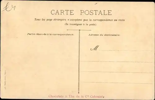 Litho Elfenbeinküste, Côte d'Ivoire, La Ville de Kong, Village de la Region des Forets