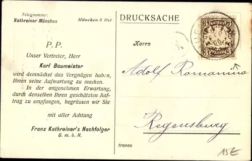 Ak München Bayern, Geschäftsbilder Fa. Kathreiner's Nachfolger GmbH, Sandthorquai, Siegestor