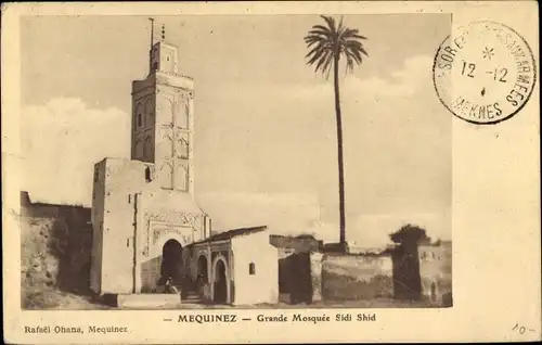 Ak Mequinez Meknès Marokko, Grande Mosquee Sidi Shid