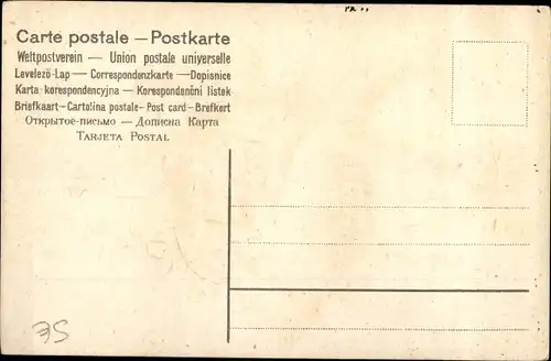 Präge Ak Glückwunsch 1. April, Schleife, Fisch, Blumen