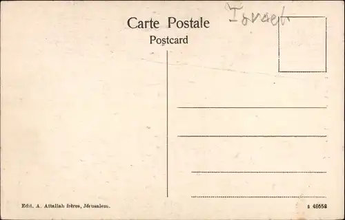 Ak Jerusalem Israel, IXme station