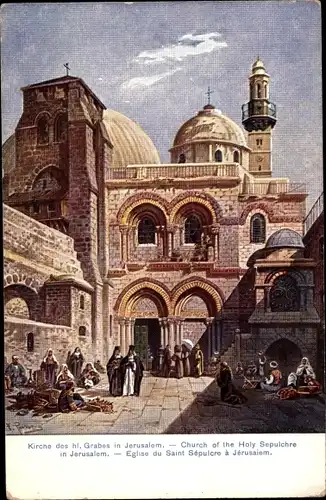 Künstler Ak Perlberg, F., Jerusalem Israel, Kirche des heiligen Grabes