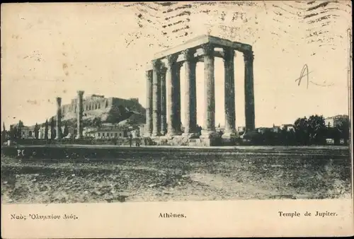 Ak Athen Griechenland, Temple de Jupiter