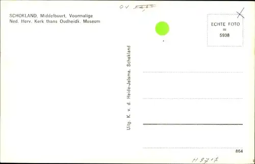 Ak Middelbuurt Schokland Noordoostpolder Flevoland, Voormalige Ned. Herv. kerk, Museum