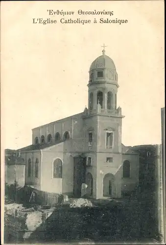 Ak Thessaloniki Griechenland, Eglise Catalique