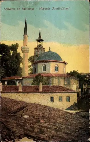 Ak Saloniki Griechenland, Mosquée Saatli Djami, Moschee