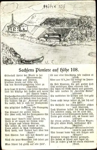 Gedicht Ak Sachsens Pioniere auf Höhe 108, Silberhell scheint der Mond, I. WK