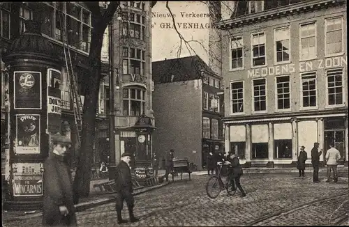 Ak 's Gravenhage Den Haag Südholland, Nieuwe Verkeersweg