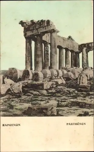 Ak Athen Griechenland, Parthénon