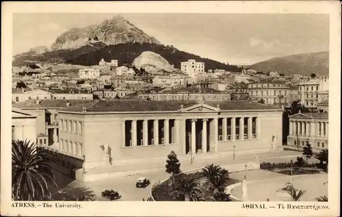 Ak Athen Griechenland, The University