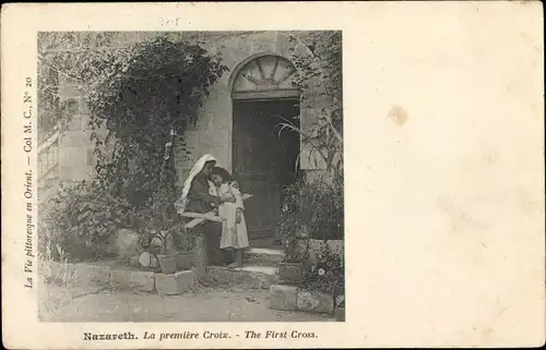 Ak Nazaret Nazareth Israel, La premiere Croix, The First Cross