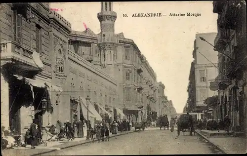Ak Alexandria Ägypten, Attarine Mosque