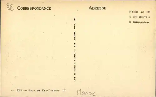 Ak Fès Fez Marokko, Souk de Fez-Djedid