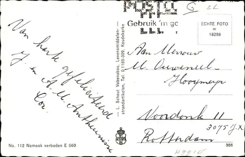 Ak Koudekerke Zeeland, Vebenabos