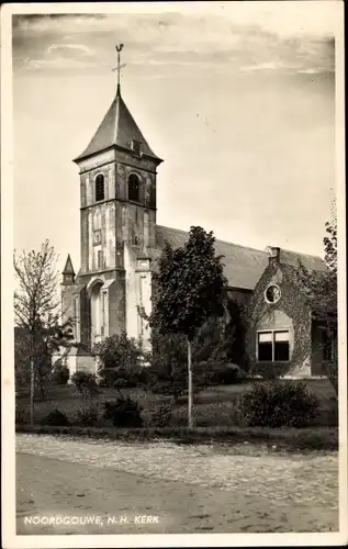 Ak Noordgouwe Schouwen Duiveland Zeeland Niederlande, N. H. Kerk