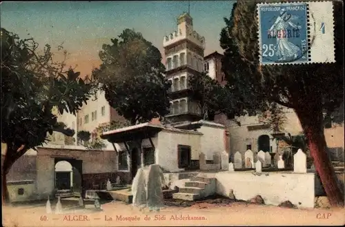 Ak Algier Alger Algerien, La Mosquée de Sidi Abderkaman