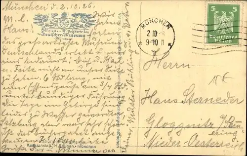 Ak München, Kopernikanisches Planetarium