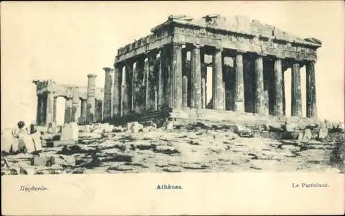 Ak Athen Griechenland, Le Parthenon