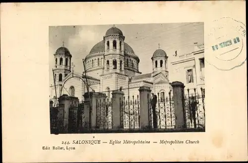 Ak Thessaloniki Griechenland, Église Métropolitaine