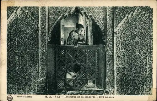 Ak Fès Fez Marokko, Interieur de la Medersa, Bou Anania