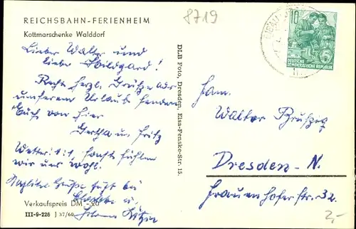 Ak Walddorf Kottmar in der Oberlausitz, Reichsbahn-Ferienheim, Kottmarschenke, Innenansicht